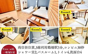 関空直行,駅3分一軒家guesthouse017大阪,3線利用,難波,心斎橋,道頓堀直行10分,奈良,Usj直行30分